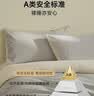 MIDO HOUSE铭都超细牛奶绒床上四件套加厚保暖珊瑚法兰绒 雾云灰配浅米杏 1.5m床单款 实拍图