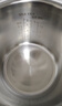 松下（Panasonic）Xtra零零煲电饭煲0涂层IH家用无涂层电饭锅4-5人不锈钢胆4升一级能效SR-HFS153C-W 实拍图