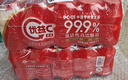 蒙牛（MENGNIU）全程冷链 优益C乳酸菌饮品0脂肪原味100ml*10瓶 实拍图