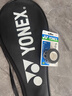 尤尼克斯（YONEX）羽毛球手胶运动吸汗带握把胶AC-102C-007黑色三条装 实拍图