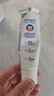 高露洁（Colgate）360°Pro免疫球蛋白抗敏护龈修护美白脱敏牙膏200g多效缓解牙敏感 实拍图
