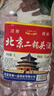 【口粮酒精选】北京二锅头清香型高度桶装瓶装泡药酒白酒 多度数 52度 5L 1桶 实拍图
