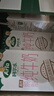 阿尔乐德国原装进口脱脂纯牛奶 3.6g蛋白 1L*6盒 早餐奶年货礼盒整箱装 实拍图
