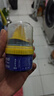 ONEFULL鞋油擦鞋神器真皮保养油无色通用皮鞋皮革护理保养油无色50ml 实拍图