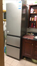 海尔（Haier）「真省电」310L三门冰箱黑金净化一级能效风冷无霜BCD-310WGHD3E7WV(银)国家补贴 实拍图