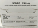 奥尼（aoni）电脑摄像头 2K超清 自动对焦 带麦 台式机笔记本外接摄像机 家用网课视频会议直播带货 免驱A50 实拍图