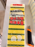 巨奇洗碗海绵百洁布10CM*7CM*10片装厨房洗碗布刷碗海绵擦去油污神器 实拍图