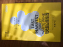 京东京造 微醺晚收甜白葡萄酒500ml*6整箱 自饮 晚安果酒 红酒 送礼 实拍图
