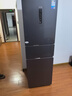 华凌美的出品271升冰箱小型三开门一级能效双变频风冷无霜双净味家用租房电冰箱HR-282WTPZ国家补贴 实拍图