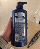清扬男士去屑洗发水 清爽控油500g+试用装100gx2 去屑蓬松修护洗头膏 实拍图