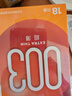 第六感避孕套 003超薄玻尿酸40只含赠组合 情趣安全套男用套套成人 实拍图