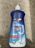 finish亮碟漂洗剂500ml 光亮剂洗碗机专用洗涤剂加速烘干玻璃除水斑 实拍图