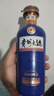 茅台 贵州大曲80年代（3.0）酱香型白酒 53度 500ml 单瓶装 实拍图