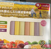 爷爷的农场有机婴幼儿五谷蔬菜面210g 国家婴标婴儿面条宝宝辅食面6-12个月 实拍图