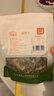 农相忘莴笋干250g蔬菜干火锅食材莴苣干莴苣片农家窝笋片脱水南北干货 实拍图