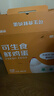 京鲜生可生食标准鲜鸡蛋30枚礼盒装3斤 源头直发 实拍图