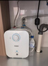 海尔（Haier）国家补贴5升小厨宝电热水器EC5FA 一级能效京东自营 1750W速热节能 家用厨房台下小型储水式热水宝 实拍图