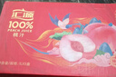 汇源100%桃汁果汁饮料1Lx5盒年货礼盒送礼宴请餐桌果汁饮料大容量 实拍图