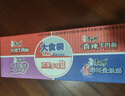 康师傅方便面 大食袋红烧+香辣+酸菜+鲜虾139g*20袋 泡面整箱速食 实拍图