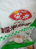 安井 糯米大烧卖 1kg 2斤装约20个烧麦 家庭装面点 速冻早餐半成品 实拍图