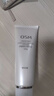 欧诗漫（OSM）净透美肌洁颜泡沫洗面奶120g男女洁面乳清洁保湿新年礼物 实拍图