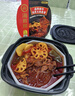 海底捞自热火锅 方便速食免煮速食露营出游零食 麻辣嫩牛火锅435g 实拍图
