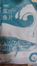 钓鱼记免浆黑鱼片2.5斤 (5袋*250g)  生鱼片酸菜冷冻火锅食材 年货送礼 实拍图