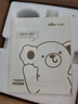 小熊（Bear）白月光豆浆机破壁机家用1.2L大容量快豆浆316L不锈钢3-4人用全自动免煮2025新款DJJ-H08S2升级版 实拍图