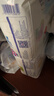 花王品牌进口妙而舒纸尿裤NB90片(出生-5kg)新生儿婴儿尿不湿安心锁水 实拍图