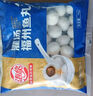 海欣正宗爆汁小鱼丸500g 国产 福州鱼丸包心丸子 早餐半成品火锅食材 实拍图
