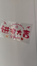 忆笙花 乔迁之喜搬家礼物装饰新居布置用品入宅仪式摆件新房全套大全 乔迁装饰【30件套】 实拍图