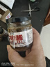 牛肉酱香辣味五香味瓶装即食拌饭拌面酱牛肉酱下饭菜调味酱 五香味牛肉酱110g*2瓶 实拍图