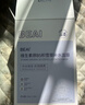 BEAIB5水杨酸祛痘淡印面膜20片补水保湿控油去黑头清洁收缩毛孔女男士 实拍图