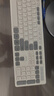 AOC KM720无线键盘鼠标套装 电脑键盘 撞色键盘 防溅洒设计 商务办公家用键盘 白色 实拍图