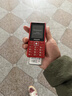 飞利浦（PHILIPS）E536 老年人手机4G全网通新款老年机超长待机大字体大声音中小学生老人专用备用按键功能机 绚丽红 实拍图