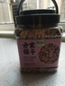 方家铺子中华老字号 有机五色糙米3斤 粗粮米 五谷杂粮米 糙米黑米红米 实拍图