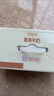 伊利谷粒多燕麦牛奶整箱 200ml*12盒 低GI食品萌兰装随机发货 10月产 实拍图