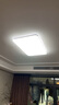 雷士照明（NVC）LED吸顶灯客厅大灯简约超薄灯饰灯具舒适光智能调光120W 实拍图
