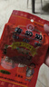 老奶奶 正宗安徽安庆休闲炒货零食 （五香味102g袋带皮花生米 X5袋 实拍图