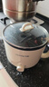 九阳（Joyoung）多功能锅电热锅小煮锅电蒸锅火锅锅学生宿舍电煮锅1-2人1.8L泡面电火锅HG18-G266C【蒸笼款】 实拍图