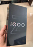 vivo iQOO Z11 Turbo 12GB+256GB 极夜黑骁龙8Gen5 自研电竞芯片Q2 2亿大底超级主摄 学生游戏手机 实拍图