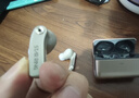 籁特易耳【八仓现货】星环Ultra蓝牙耳机入耳式真无线HiFi高音质主动降噪超长续航游戏音乐运动耳机 【保护套装】芽灰+透明耳仓保护套 LDAC/LHDC-双版本 实拍图