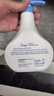 施巴（Sebamed）儿童泡泡沐浴露婴儿沐浴液宝宝洗澡沐浴液1000ml德国原装进口 实拍图