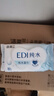 洁柔湿巾爽肤80抽*1包EDI纯水湿纸温和不含酒精手口可用无刺激 实拍图
