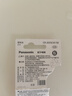 松下（Panasonic）CR2025进口纽扣电池电子3V适用汽车遥控器电子秤3D眼镜CR2025 五粒 实拍图