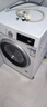 西门子iQ300 10KG大容量全自动滚筒洗衣机自带烘干洗烘一体 蒸汽除菌羊毛洗 智能烘干WN52A1004W国家补贴 实拍图