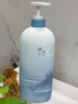 维特丝沐浴露持久留香72小时香体男女士滋润保湿沐浴液清爽控油乳液 实拍图