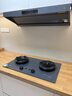 方太【定时防干烧适老灶】03-TEK20-G灰 燃气灶天然气 家用嵌入式5.2kW 70%热效率猛火灶 烟灶联动 实拍图