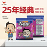 统一 小当家 五香牛肉味干脆面 整箱装（新老包装随机发货） 实拍图