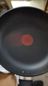 九阳（Joyoung）平底锅不粘锅家用聚油牛排煎锅火红环控温早餐锅通用炉灶26cm 实拍图